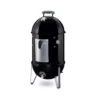 Weber Smokey Mountain Cooker Ø 47 Cm 2 Weber Smokey Mountain Cooker Ø 47 Cm -BIG GREEN EGG Winkel image 560